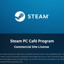 스팀PC방 이미지