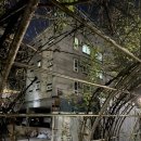 마전게이트볼장 이미지