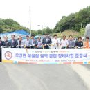 예울림 이미지