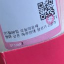 화곡로 69길 이미지