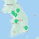 벌레잡는총각들서구방역 이미지