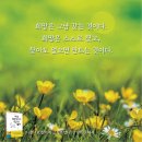 희망가득주유소 이미지