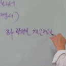 세무법인송정택스 이미지