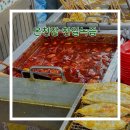 청아목욕탕