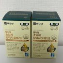 큐어메디 | 부산 남포동 창고형 약국 메디스퀘어약국