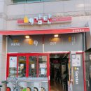 신정4동 1007-11 이미지