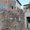 그레이디멘션 이미지