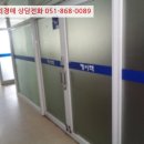 차상로-3 이미지