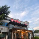 목행산단5로 이미지