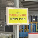 커피에 반하다(남촌농산물도매시장점) | [인천농산물] 남촌동농산물 2025년 추석시기 가격•영업시간•휴장일 <일요일 영업합니다 오후5시까지>