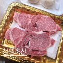 매일축산 직판장