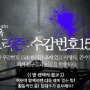 수원-1508 이미지