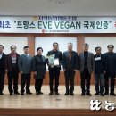 서석농협 이미지