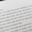 아기마음