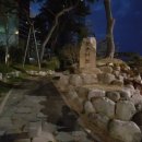 운촌삼거리 이미지