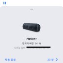 코어모션 이미지