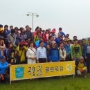 옥산제방 이미지