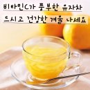 11월 27일 목요일 서부경남방출석부 이미지