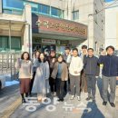 수곡2동행정복지센터 이미지