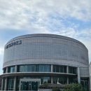 일송슈퍼 | [일상-관람]엄마까투리-유치원도,도시도 처음이야 춘천어린이뮤지컬관람후기