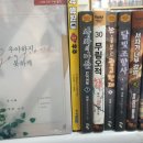 글사랑광고