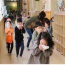 구미초등 병설 이미지