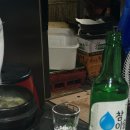 돌돌이등갈비촌 이미지