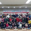 온양2동 행정복지센터 이미지