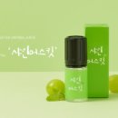 전자담배 이미지