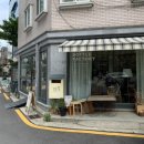 썸데이제로 이미지