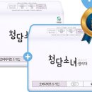청담몰 - 강남구 | 청담몰