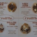 카페풀 이미지