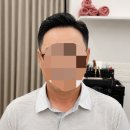 모라인 - 부천시 원미구 부일로 204 | 선택한 맞춤가발 이야기 제목없음 안녕하세요. 모라인 용인점 김종민 대표입니다. 제목없음 오늘 소개해...