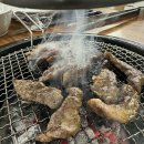 한우천국정육 금촌 | 우당탕탕 데이트 #16 파주 금촌 참숯한우천국 본점 내돈내산 후기