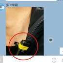 대화타이어 이미지