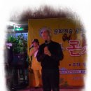 칠보석찜질방 이미지