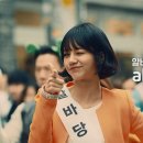 네네치킨가능2점 이미지