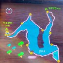 골프장둘레길 화장실 | 경북, 성주댐 / 성주호 둘레길 ( 가야산 선비 산수길 1코스 )