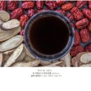 달임식품