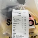 씨유 평택센트럴자이점 | [피자스쿨] 평택 센트럴자이점 오지치즈포테이토피자 후기 | 조합추천