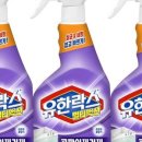 유한파트너스