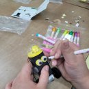 성남북초등학교 이미지