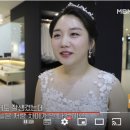 대길한복 이미지