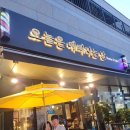 김수경 미용실