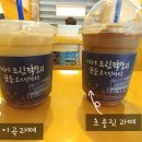 국수나무 쌍문점