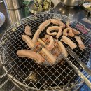 돼지 특수부위 전문 원당맛집 뒷고기&amp;꼼장어 후기