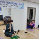 학청 경로당 이미지