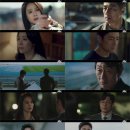 언더커버 이미지
