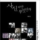 누리아미 이미지