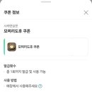 사케앤살몬 네이버블로그